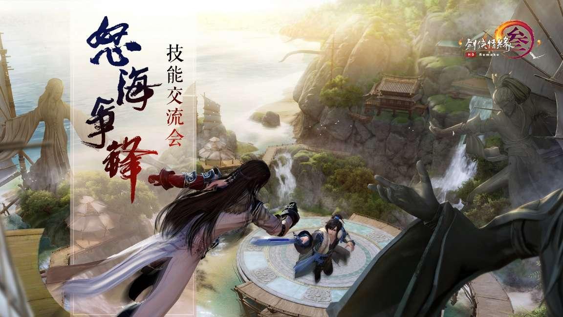 超级马里奥奥德赛